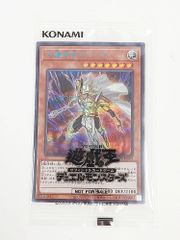 Reバース 観鈴 SNR シリアル かぎなど Re:バース かぎなど SNR 神尾 観鈴 箔押し シリアルナンバー入り