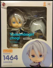 ねんどろいど 山姥切長義 特典 ラバーストラップ 付き 特典】 ねんどろいど 刀剣乱舞-ONLINE- 山姥切長義 (GOODSMILE