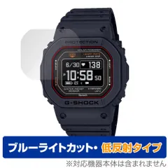 2025年最新】g ショック ブルーの人気アイテム - メルカリ