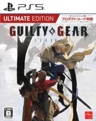 PS5 GUILTY GEAR STRIVE ULTIMATE EDITION