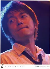 2026年最新】野島健児の人気アイテム - メルカリ