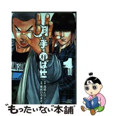 2024年最新】キューピー トムの人気アイテム - メルカリ