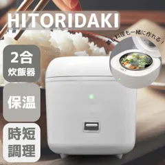 2025年最新】フラッグ255の人気アイテム - メルカリ