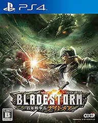 【中古】(未使用･未開封品)ブレイドストーム 百年戦争&ナイトメア - PS4