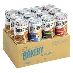 新食缶ベーカリー 缶入り パン 12缶セット ソフトパン プルトップ 缶切り不要 長期保存 山登り アウトドア キャンプ 防災用 地震 災害 備蓄 食料 食品