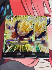 2025年最新】孫悟空 FB05-119 SCRの人気アイテム - メルカリ