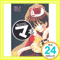 Item thumbnail for item 8cd49e08-ea1a-4372-96fa-bbf8a97567d7