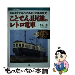 2024年最新】つづるんの人気アイテム - メルカリ