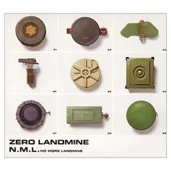 2025年最新】n.m.l./zero landmineの人気アイテム - メルカリ