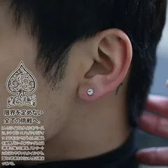 ピアス b系 ヒップホップ ストリート系 ファッション メンズ レディース エースフラッグ ACE FLAG イヤリング 2個ペア 1セット 両耳 ラインストーン クリアー ダイヤモンドカット 大きいサイズ メール便 AF-PI-AH-018