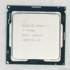 intel Core i7-9700 【CPU 4点セット】まとめ売り intel Core i7-9700 【CPU 2点セット】まとめ売り - メルカリ