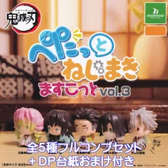 2025年最新】クリエイティ 台紙の人気アイテム - メルカリ