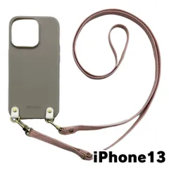 【新品未使用】iPhone13 アイフォン13 TPU カバー(くすみグレー/サクラ)myones シリコン 斜めがけ スマホショルダー zmyones002-ps1-st24-iphone13-gy-sakr