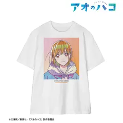 【新品未開封】WJ300名限定品アオのハコ 鹿野千夏 Tシャツ　Mサイズ 送料無料◇2025新品 アオのハコ 風 鹿野千夏 半袖 Tシャツ 上着