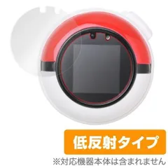 2025年最新】ポケデルガチャの人気アイテム - メルカリ