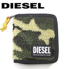 ★SALE 数量限定★人気 DIESEL ディーゼル 二つ折り財布 カモフラ柄 ボア 送料無料 X8292