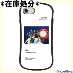 2024年最新】gundam IPHONEケースの人気アイテム - メルカリ