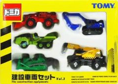☆絶版☆建設車両セット2☆ミキサー車 ショベル ブルドーザークレーン