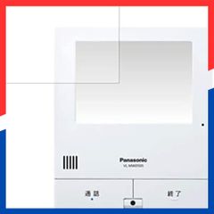 【数量限定】VL-MWD505 (VL-SWD505KS Panasonic VL-SWD505KFのモニター親機) 対応 液晶保護フィルム ClearView マット (反射低減) タイプ