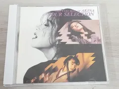 中森明菜/YOUR SELECTION【送料無料！】 YOUR SELECTION / 中森明菜 (CD)の通販 by ディスク+｜ラクマ