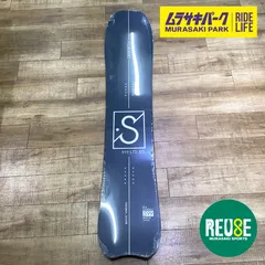 2026年最新】S99 スノーボードの人気アイテム - メルカリ