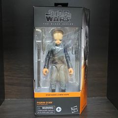 スターウォーズ ブラックシリーズ6インチ フィグリンダン アクション