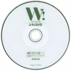 最終値下げ！雑居時代 DVD-BOX2／5.6.7話 - メルカリ