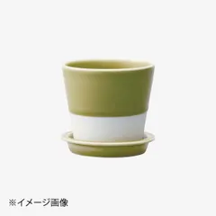 2025年最新】織部壺の人気アイテム - メルカリ