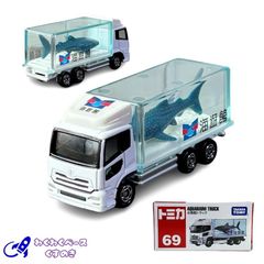 タカラトミー トミカ No.69 水族館トラック トミカシリーズ ミニカー トラック  白 ホワイト 3歳以上 モデルカー