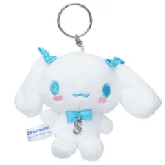 シナモロール グッズ マスコット キャラクター イニシャルマスコット ツインテ S