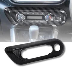 ライズ ロッキー対応 エアコンパネルカバー ABS樹脂 カーボン調 2020年以降対応 インテリアガーニッシュ カーボン