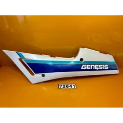 FZR 1000 シートカウルセット(3GM-21711-50) FZR 1000 シートカウルセット(3GM-21711-50) - メルカリ