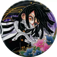 【中古】バッジ・ピンズ 伊黒小芭内 「鬼滅の刃 コレクション缶バッジ 第4弾」