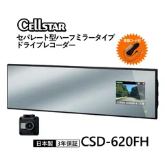 2023年最新】CSD-620FHの人気アイテム - メルカリ