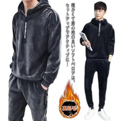 ベロアセットアップ ジャージ スウェット 上下セット メンズ 男性 トレーナー スエット パーカー 長袖 ベロアジャージ 裏起毛 厚手 ハーフジッパー フード付き あったかもこもこ 部屋着 無地 全2#pdd2722