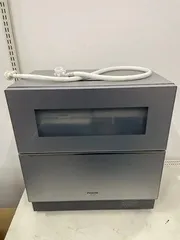 【中古】2021年製食器洗い乾燥機Panasonic NP-TZ300-S Amazon | パナソニック 食器洗い乾燥機 食洗機 ナノイーX搭載 ホワイト