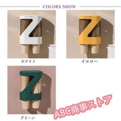 カップディスペンサー 紙コップ ホルダー カップホルダー 80個入り 大容量 使い捨てカップ ディスペンサー 口径8.5cmまでのカップに対応 壁掛け