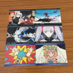 PSA10】ホシノ・ルリ/ウェディングドレス/アニメージュ/機動戦艦ナデシコ