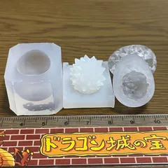 空洞鉱石たまご25mm【シリコンモールド型】ジオードたまご