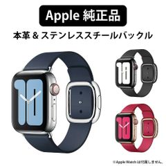 アップル 純正 Apple Watch 40mm 38mm ケース用 ステンレススチールバックル レザー apple watch series 5 6 SE band applewatch5 applewatchSE applewatch6