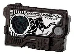 【中古】食玩 おもちゃ 2.ブレイキングマンモスプログライズキー 「仮面ライダーゼロワン サウンドプログライズキーシリーズ SGプログライズキー03」