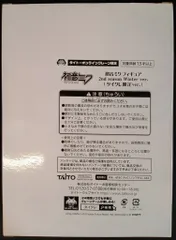 タイトー フィギュア 2nd season タイトーオンラインクレーン限定 初音ミク Winter Ver.(タイクレ限定)のサムネイル
