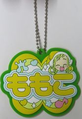 [중고] 열쇠 고리 아스카 모모코 오나 마에 고무 매력 [이치 반 쿠지 오자 마녀 도레미 25TH ANNIVERSARY] F상