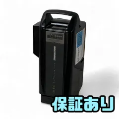 BRIDGESTONE 自転車用 充電式バッテリー　P5343 スペアバッテリー SI8.7B(ブラック)P5343【8.7Ah Li-ion