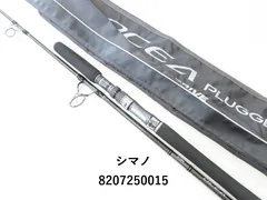 2025年最新】オシアプラッガーの人気アイテム - メルカリ