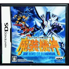 【中古】 DS スーパーロボット大戦OGサーガ 魔装機神 ソフト・ケース NINTENDO DS