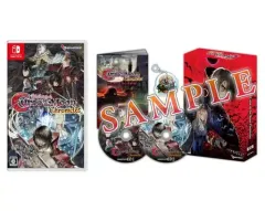 【中古】ニンテンドースイッチソフト Bloodstained Curse of the Moon Chronicles [限定版]