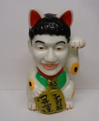 天才たけしの元気が出るテレビ 北野武 ビートたけし 招き猫 希少 レア 61JxXo84k7L._UF350,350_QL80_.jpg