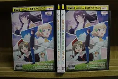 2023年最新】幼なじみが絶対に負けないラブコメ dvdの人気アイテム