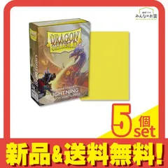 2026年最新】シューティングスタードラゴンtg スリーブの人気アイテム